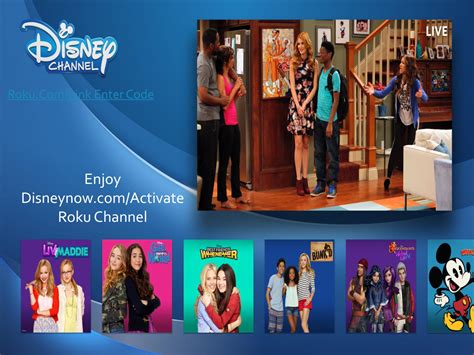 on roku what is the new disney chanel|activate Disney channel on Roku.